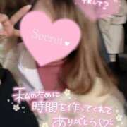 ヒメ日記 2025/02/11 04:04 投稿 まりん 奥様特急　上野・鶯谷店