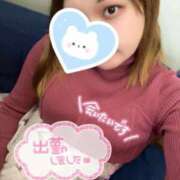 ヒメ日記 2025/02/11 17:14 投稿 まりん 奥様特急　上野・鶯谷店