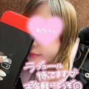 ヒメ日記 2025/02/12 20:34 投稿 まりん 奥様特急　上野・鶯谷店