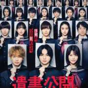 ヒメ日記 2025/02/13 23:34 投稿 まりん 奥様特急　上野・鶯谷店