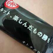 ヒメ日記 2025/02/14 18:54 投稿 まりん 奥様特急　上野・鶯谷店