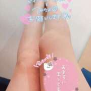 ヒメ日記 2025/03/03 18:14 投稿 まりん 奥様特急　上野・鶯谷店