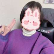 ヒメ日記 2024/12/16 07:02 投稿 内勤あらき 晴れんち