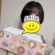 ヒメ日記 2024/12/18 20:52 投稿 内勤あらき 晴れんち