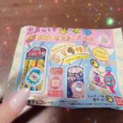 ヒメ日記 2024/12/20 06:52 投稿 内勤あらき 晴れんち