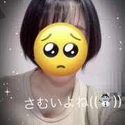 ヒメ日記 2024/12/23 07:02 投稿 内勤あらき 晴れんち