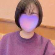 ヒメ日記 2025/01/12 20:02 投稿 内勤あらき 晴れんち