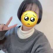 ヒメ日記 2025/01/14 06:52 投稿 内勤あらき 晴れんち