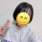 ヒメ日記 2025/01/24 06:52 投稿 内勤あらき 晴れんち