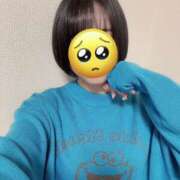 ヒメ日記 2025/01/25 06:52 投稿 内勤あらき 晴れんち