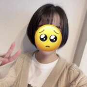 ヒメ日記 2025/01/28 06:52 投稿 内勤あらき 晴れんち