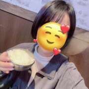 ヒメ日記 2025/01/29 07:02 投稿 内勤あらき 晴れんち