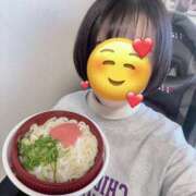 ヒメ日記 2025/01/30 06:52 投稿 内勤あらき 晴れんち