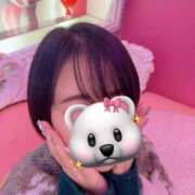 ヒメ日記 2025/02/09 20:02 投稿 内勤あらき 晴れんち