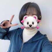 ヒメ日記 2025/02/14 19:52 投稿 内勤あらき 晴れんち