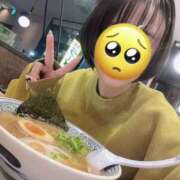 ヒメ日記 2025/02/17 07:02 投稿 内勤あらき 晴れんち