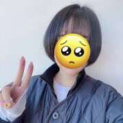 ヒメ日記 2025/02/26 07:02 投稿 内勤あらき 晴れんち