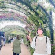 内勤あらき はじめました 晴れんち