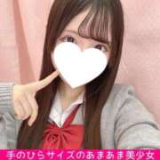 ヒメ日記 2026/02/11 19:40 投稿 内勤あらき 晴れんち