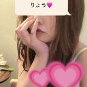 ヒメ日記 2026/02/11 14:49 投稿 りょう【絞り取るドエロ痴女】 セクシャル