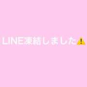 いと LINEアカウント凍結⚠️ ムーランルージュ