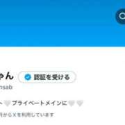 ヒメ日記 2025/02/18 15:37 投稿 いと ムーランルージュ