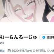 ヒメ日記 2025/10/01 01:31 投稿 いと ムーランルージュ