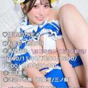 いと 3/3🈳13時17時19時 ムーランルージュ