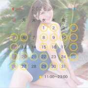 ヒメ日記 2026/06/08 07:03 投稿 いと ムーランルージュ