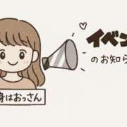 ヒメ日記 2025/06/05 19:09 投稿 松坂 西川口デッドボール