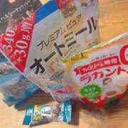 ヒメ日記 2024/11/13 17:45 投稿 ゆき 脱がされたい人妻 厚木店