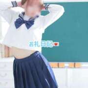 ヒメ日記 2024/12/21 18:33 投稿 ふあ 花火-hanabi-(すすきの)