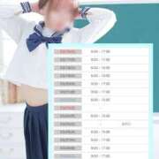 ヒメ日記 2025/03/13 05:43 投稿 ふあ 花火-hanabi-(すすきの)