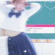 ヒメ日記 2025/05/21 07:50 投稿 ふあ 花火-hanabi-(すすきの)