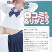 ヒメ日記 2025/07/11 20:56 投稿 ふあ 花火-hanabi-(すすきの)