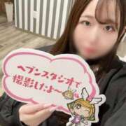 ヒメ日記 2025/11/04 16:50 投稿 ふあ 花火-hanabi-(すすきの)