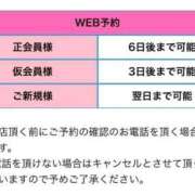 ヒメ日記 2025/12/15 17:23 投稿 ふあ 花火-hanabi-(すすきの)