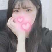 ヒメ日記 2025/06/14 15:04 投稿 なな 逆バニーメンズエステ とろとろオイルSPA