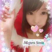 ヒメ日記 2024/12/22 23:43 投稿 めぐる 人妻 ジュリアングループ三多摩店