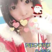 ヒメ日記 2024/12/28 18:59 投稿 めぐる 人妻 ジュリアングループ三多摩店