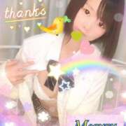 ヒメ日記 2025/03/09 15:44 投稿 めぐる 人妻 ジュリアングループ三多摩店