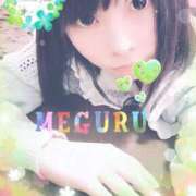 ヒメ日記 2025/03/21 15:24 投稿 めぐる 人妻 ジュリアングループ三多摩店