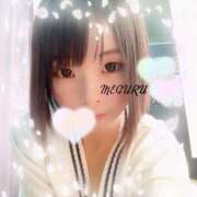 ヒメ日記 2025/03/21 19:20 投稿 めぐる 人妻 ジュリアングループ三多摩店