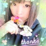 ヒメ日記 2025/04/09 20:13 投稿 めぐる 人妻 ジュリアングループ三多摩店