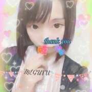 ヒメ日記 2025/05/02 22:24 投稿 めぐる 人妻 ジュリアングループ三多摩店