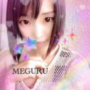 ヒメ日記 2025/05/05 23:20 投稿 めぐる 人妻 ジュリアングループ三多摩店