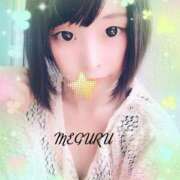 ヒメ日記 2025/05/05 23:50 投稿 めぐる 人妻 ジュリアングループ三多摩店