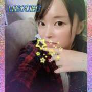 ヒメ日記 2025/05/18 20:50 投稿 めぐる 人妻 ジュリアングループ三多摩店