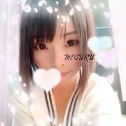 ヒメ日記 2025/09/21 20:00 投稿 めぐる 人妻 ジュリアングループ三多摩店