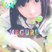 ヒメ日記 2025/11/24 20:01 投稿 めぐる 人妻 ジュリアングループ三多摩店